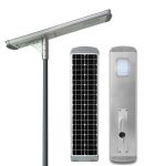 چراغ خیابانی خورشیدی 100 وات، برند Newsky، مدل NK-100W